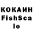 Амфетамин Розовый 8/(2(4))