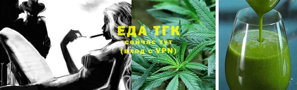 скорость mdpv Белокуриха