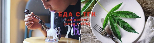 ПСИЛОЦИБИНОВЫЕ ГРИБЫ Беломорск