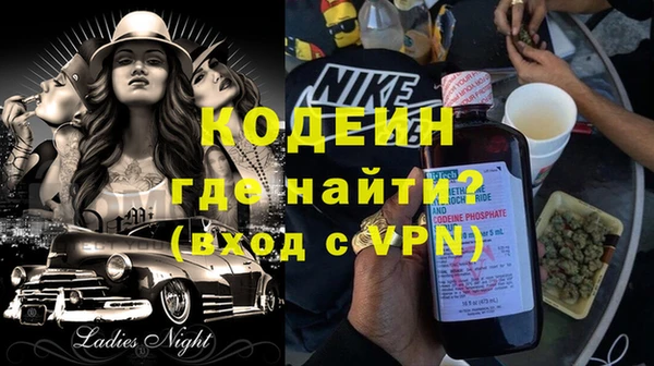 меф Балабаново