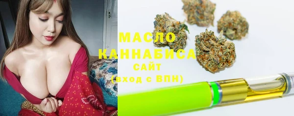 ПСИЛОЦИБИНОВЫЕ ГРИБЫ Беломорск