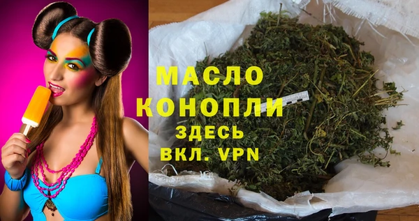 спайс Белоозёрский