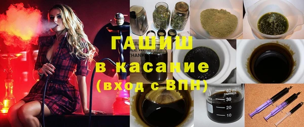 ПСИЛОЦИБИНОВЫЕ ГРИБЫ Беломорск