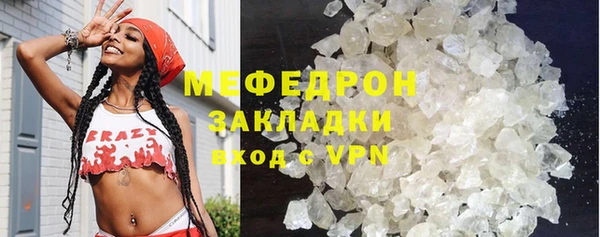 ПСИЛОЦИБИНОВЫЕ ГРИБЫ Беломорск
