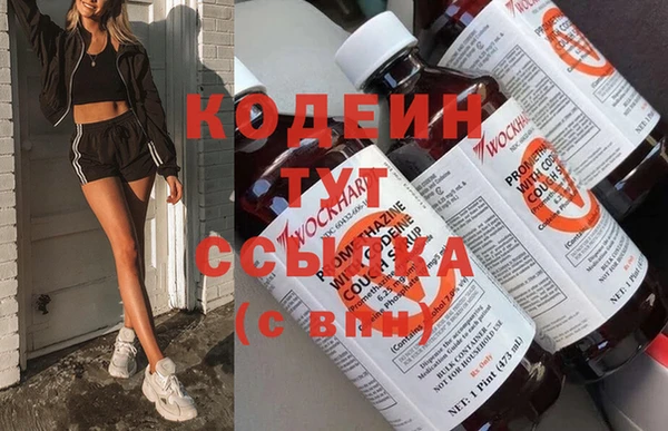 скорость mdpv Белокуриха