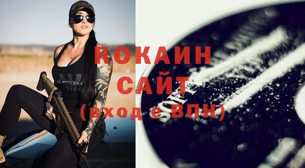 ПСИЛОЦИБИНОВЫЕ ГРИБЫ Беломорск