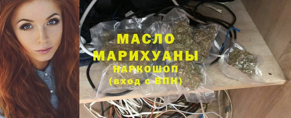 ПСИЛОЦИБИНОВЫЕ ГРИБЫ Беломорск